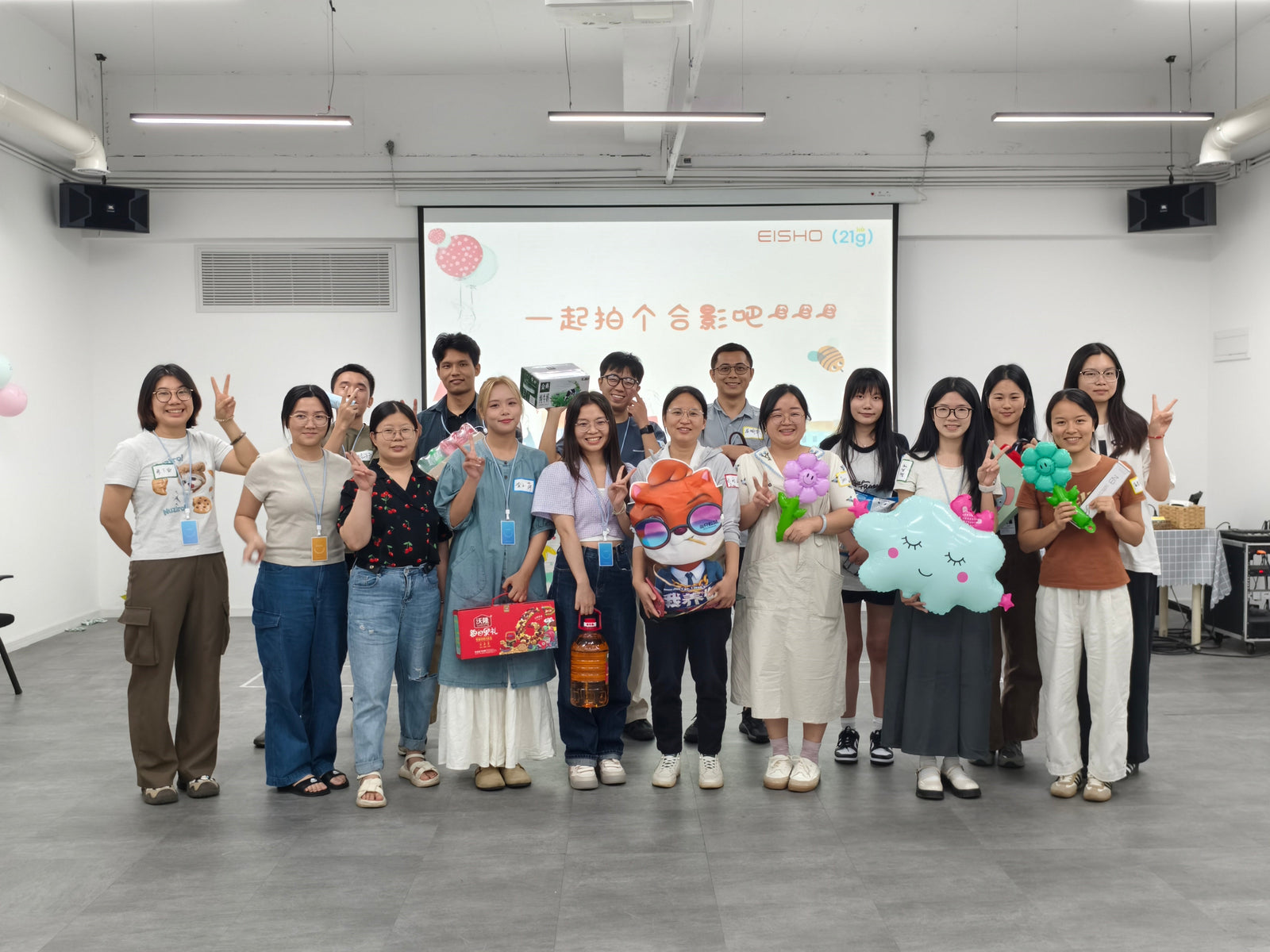 新力量启航：第三季度新员工见面会精彩回顾